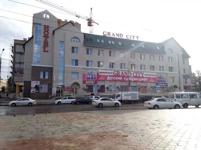 Гранд сити кызыл. ТЦ Grand City Чита. Отель Гранд Сити Чита. ТЦ Гранд Владивосток. Гостиница Гранд Сити в Чите.