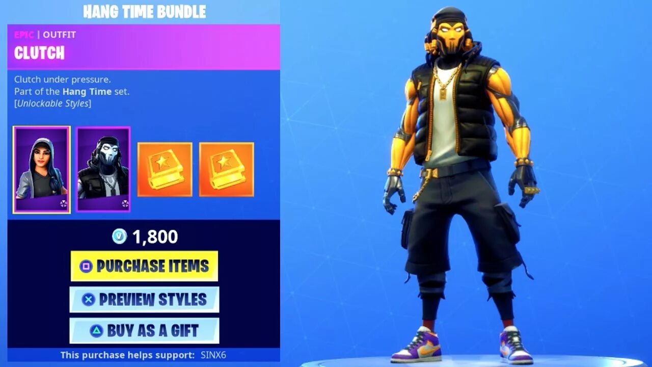 Nike Air Jordan Fortnite. Коллаборация с Джорданом ФОРТНАЙТ. Набор совершенный баланс фортнайт