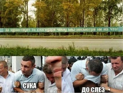 Отметил что не смотря на
