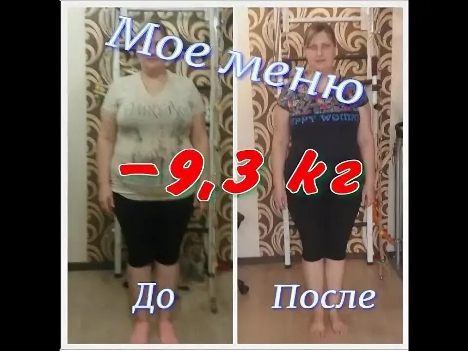 кг могут выглядеть по разному. вес 102. вес 102. талия 70 см. фм4м.