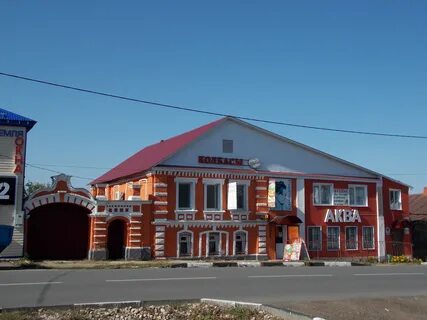 Тетюши