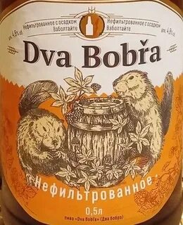 Канал два бобра на дзене