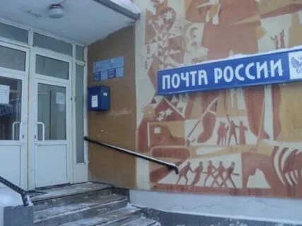 Сибай ул куйбышева