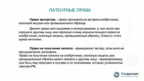 Автором признается