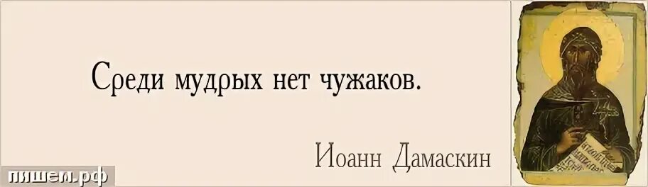 Старец лев клыков. Старики китайцы шляпах. Мудрый старец юнг. Мудрейший среди мудрых. Доброта мужчины.