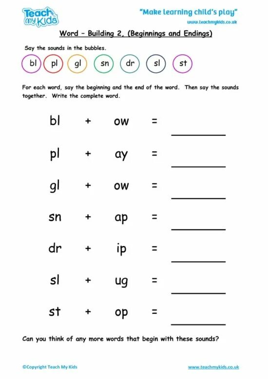 Word building for Kids. Write the Words then say. Words and buildings. Build a Word for Kids.