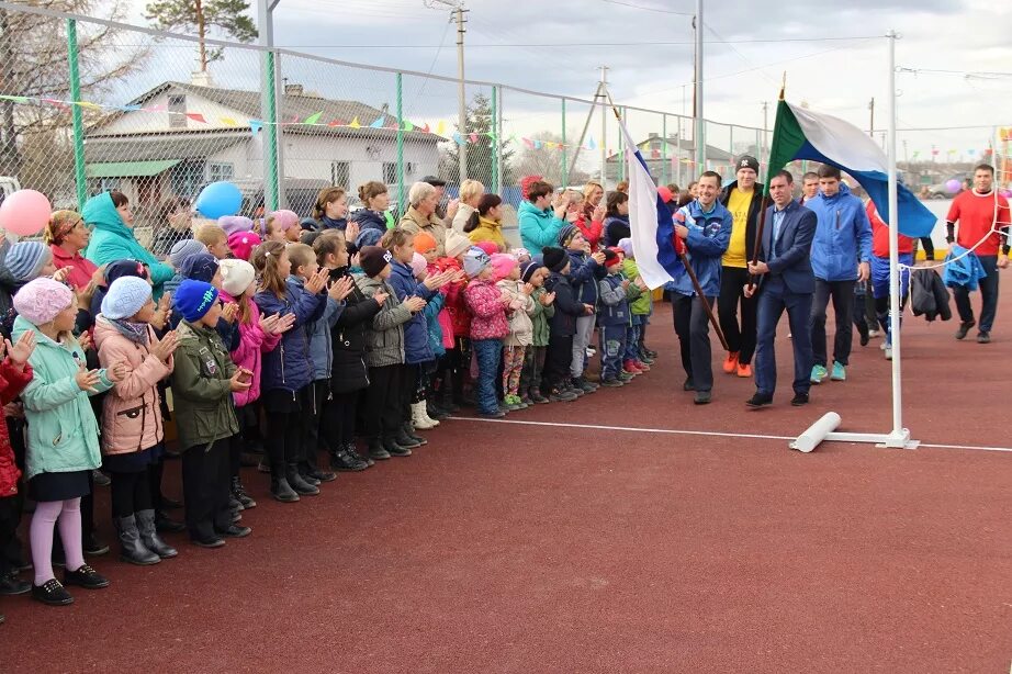 Погода отрадное хабаровский. Село отрадное хабаровский край. Погода отрадное хабаровский. Поселок вяземский хабаровский край. Село отрадное хабаровский край.