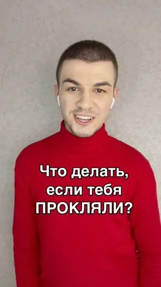 Фамилия череватый. Фамилия череватый. Происхождение фамилии надпись. Фамилия череватый. Фамилия череватый.
