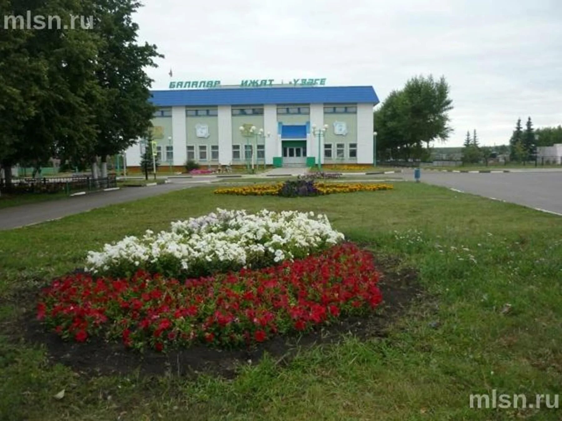 Райцентр