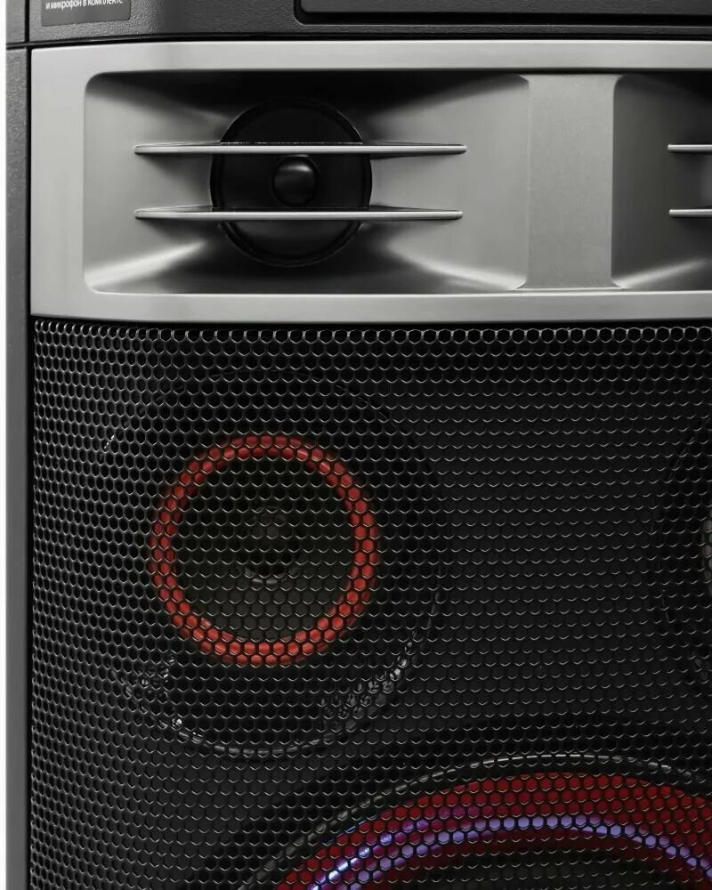 колонка lg x boom 1000 ватт. колонка lg x boom 1000 ватт. Lg xboom om7560. Lg x boom om7550k. колонка lg 1000 ватт.