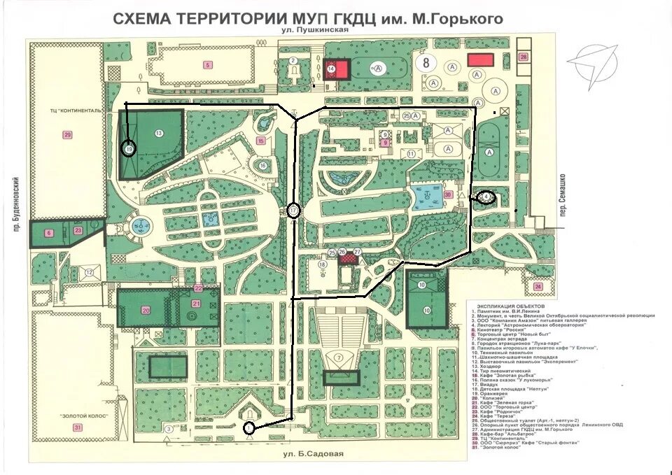 Карта парка Горького Ростов на Дону. Парк Горького Ростов-на-Дону план. Парк Горького Ростов план-схема. Парк Горького Ростов-на-Дону план парка.