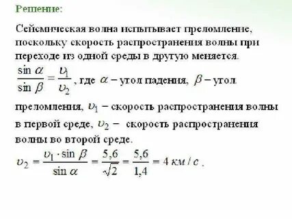 Скорость вывода