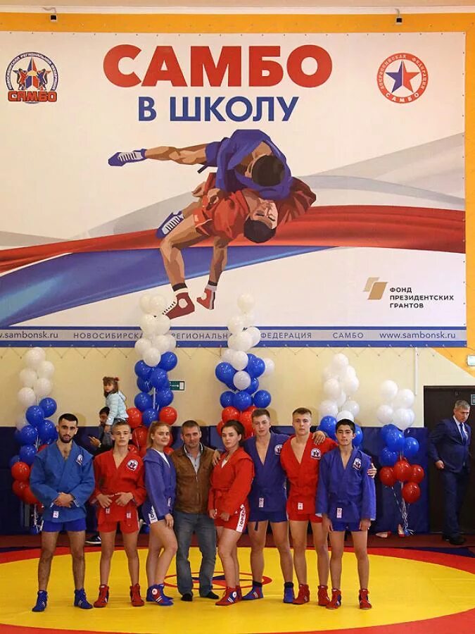 Самбо в моей жизни проект Вафельная картинка самбо Арт Минск.ру