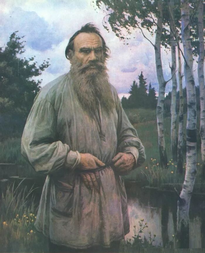 фото толстого льва николаевича. лев толстой 1866. левниколайевич толстой. портрет льва толстого репин. лев николаевич толстой.