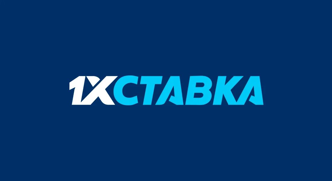 В1 х