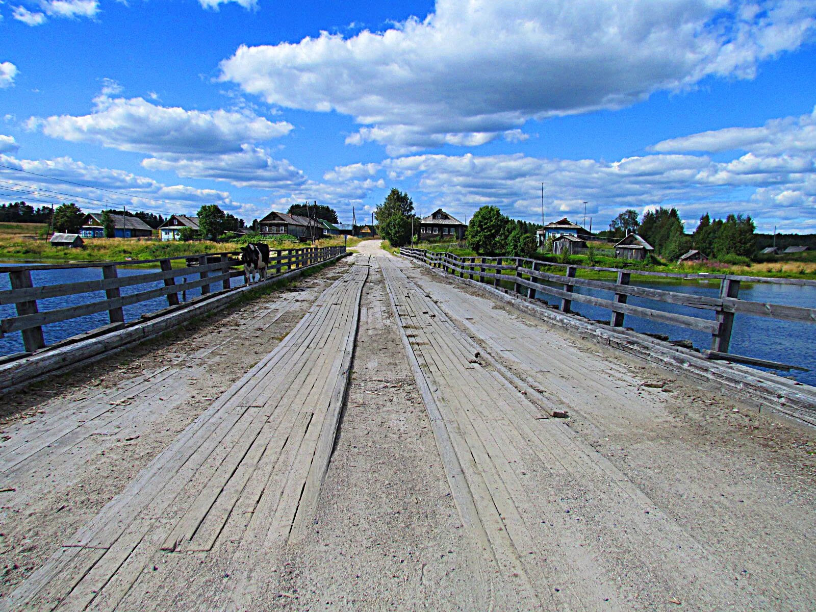доска объявлений беломорск