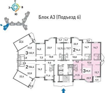 Квартира красногорский бульвар