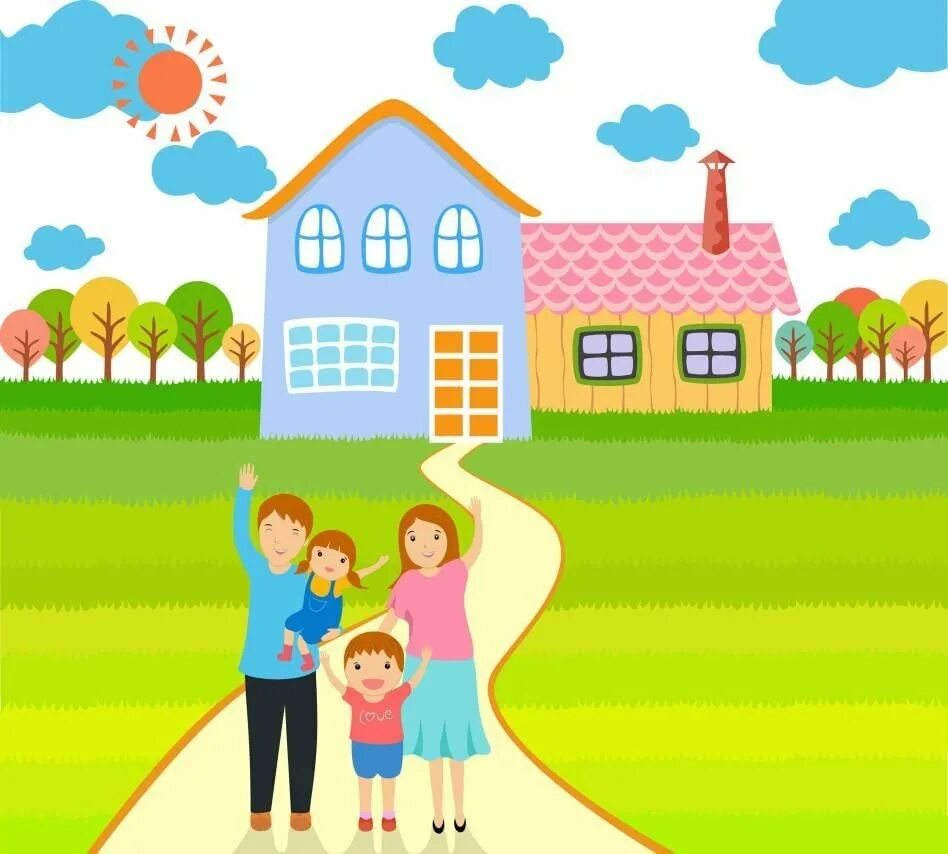 Семья дом и домашнее хозяйство. Рисунок семьи дома и домашнего хозяйства. Нарисовать будущую семью дом и домашнее хозяйство. Нарисовать будущую семью дом и домашнее хозяйство. Рисунок дом и две девочки.