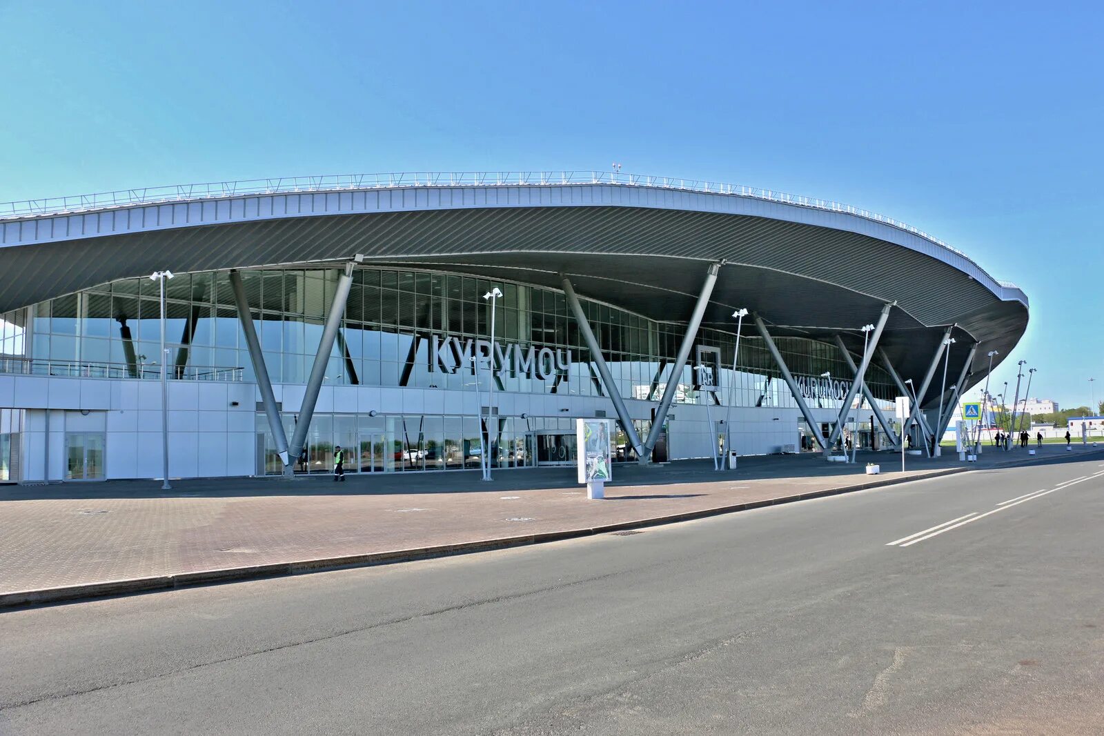 Самарский аэропорт курумоч. Погода аэропорт курумоч береза. Аэропорт самара курумоч с высоты птичьего. Аэропорт курумоч. Погода аэропорт курумоч береза.