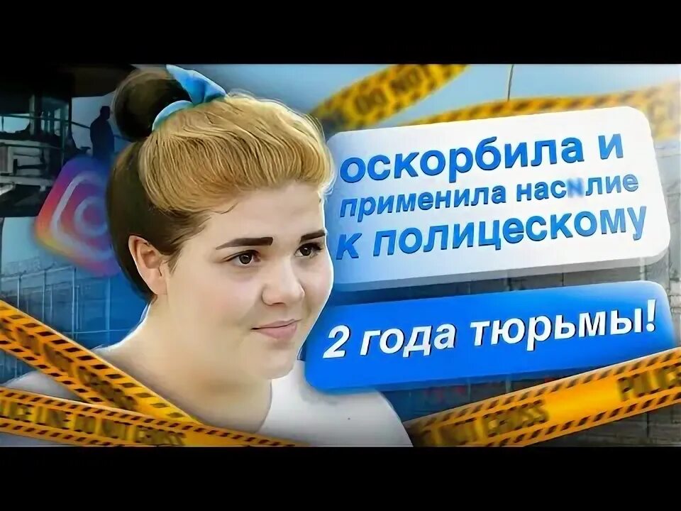 Беременна в 16": как сложилась судьба самых известных участниц шоу GRAZIA Дзен