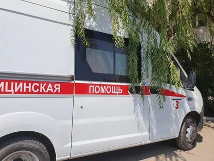 Скорая волгодонск номер