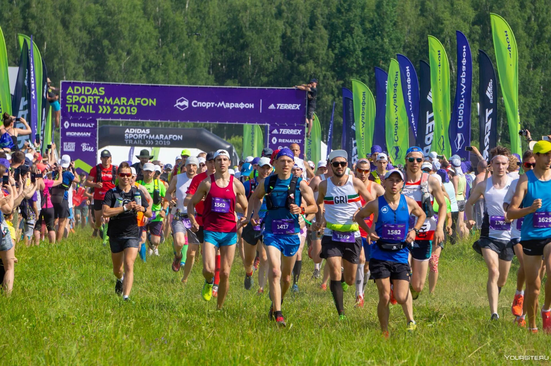 Сфера марафон. Сфера марафон. Марафон спутниковая система. Сфера марафон. Московский марафон.