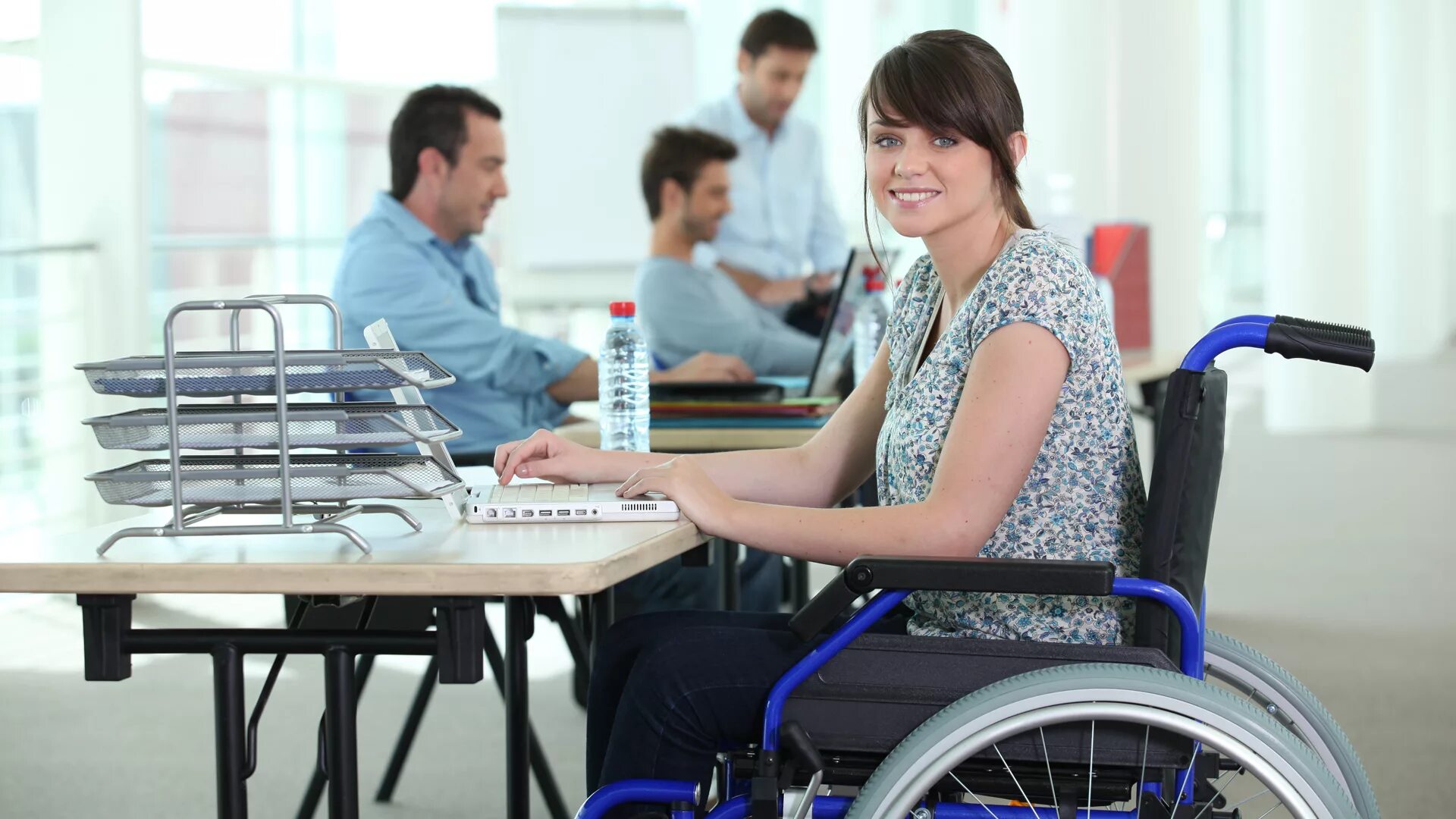 НСУ для инвалидов 3 группы в 2022. НСУ для инвалидов 3 группы. Лица с ограниченными возможностями. Инвалиды люди с ограниченными возможностями.
