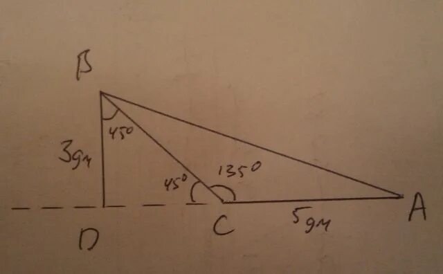 135 Градусов треугольнике АВС. Прямоугольный треугольник АВС угол в 45 сторона. Треугольник АВС прямоугольный, угол в 45 градусов. Угол 135. В треугольнике abc угол c 135