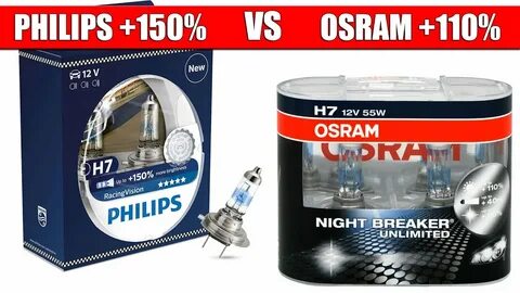 Лампы osram philips