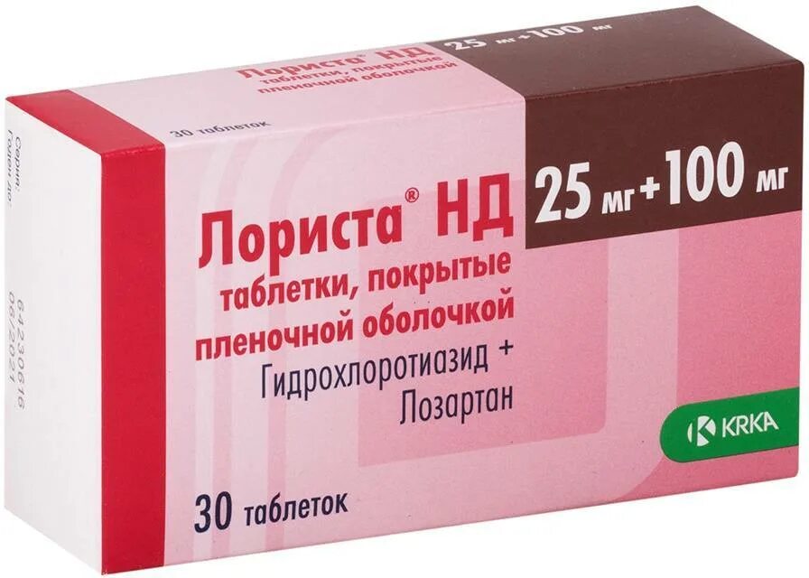 Лориста нд таб. П.П.О. 100мг+25мг №30. Лориста н100 12,5мг +100мг №90. Лориста нд 100мг+25мг №60. Лориста нд таб.п/обол. 100мг+25мг №30. Купить лористу 50 90 шт