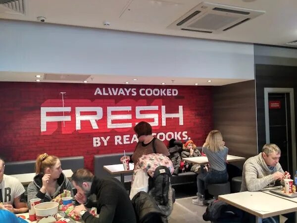 , 111а, дмитров,кфс. , 111а, дмитров,. Кфс дмитров. Ростикс дмитров. Kfc дмитров.