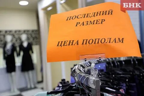 Желтый последний размер element