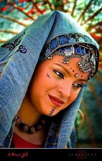East beauty