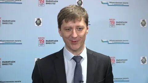 Хабаровский край кто победил на выборах