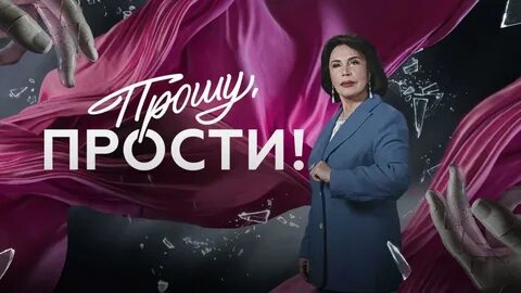 Песня года 2024 2 января программа