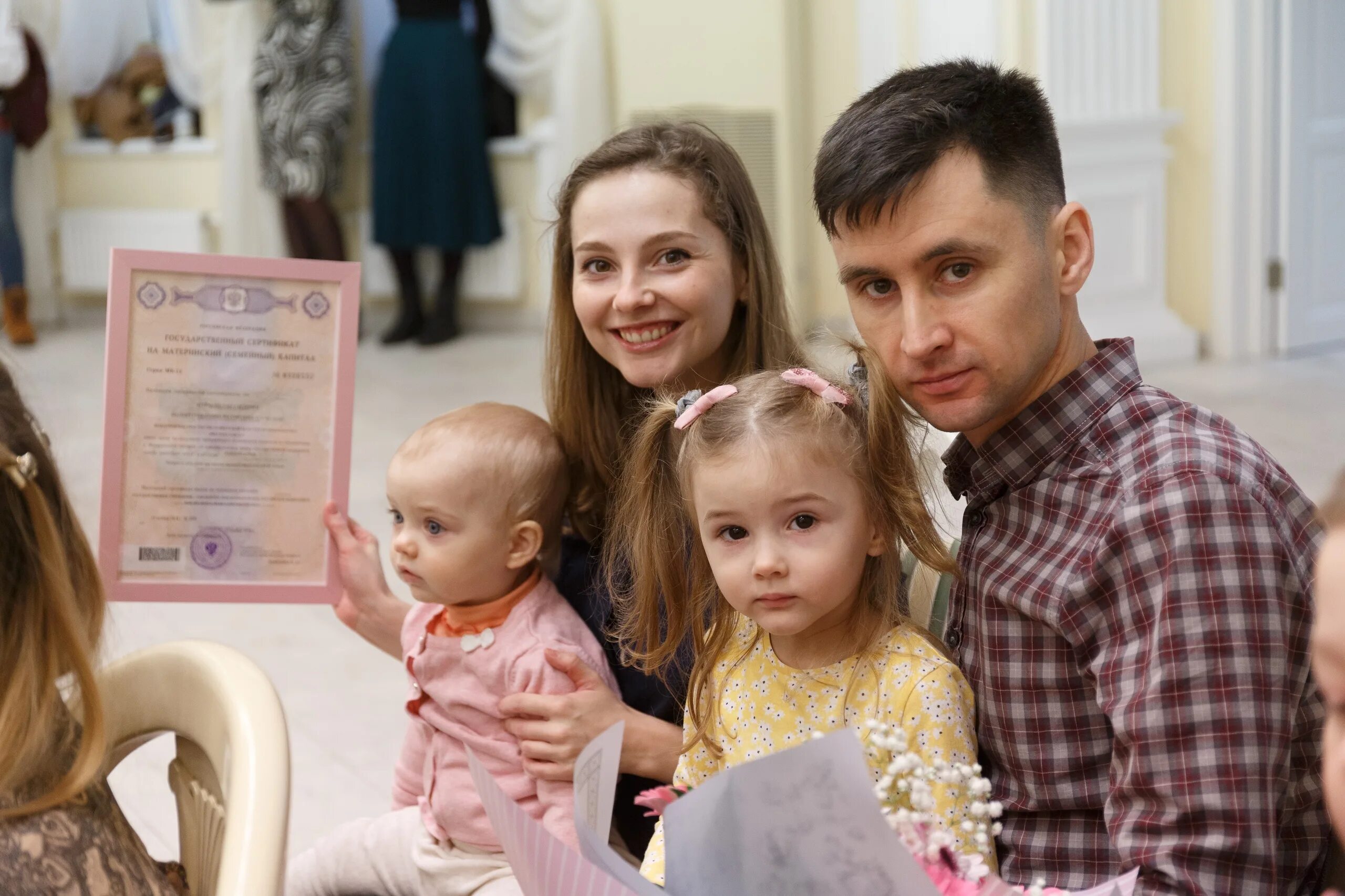 Социальные пособия на детей. Новости про детских пособиях. Новости про детских пособиях. Новости про детских пособиях. Выплаты семьям с детьми.