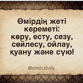 Студент қыздар туралы порнофильмдер