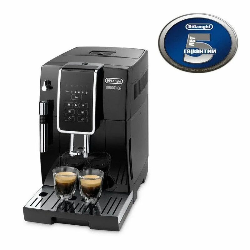 Кофемашина динамика. Кофемашина delonghi dinamica 350.15. delonghi ecam350.15.b. кофемашина delonghi ecam 350.55. кофемашина de&#039;longhi dinamica ecam 350.15.b.
