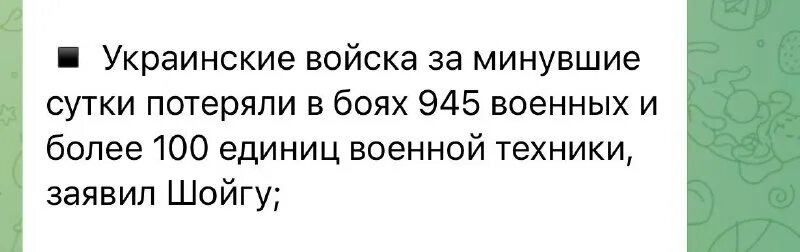 во многия мудрости многия печали. стремление к богатству. за каждым успешным мужчиной стоит женщина. за каждым великим мужчиной. многие знания умножают печали.