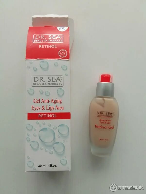 Сыворотка dr. Dr sea гель увлажняющий для глаз с кофеином. Dr sea гель для глаз. Dr sea гель для глаз. Sea serum.