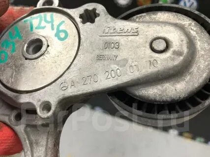 246 6152