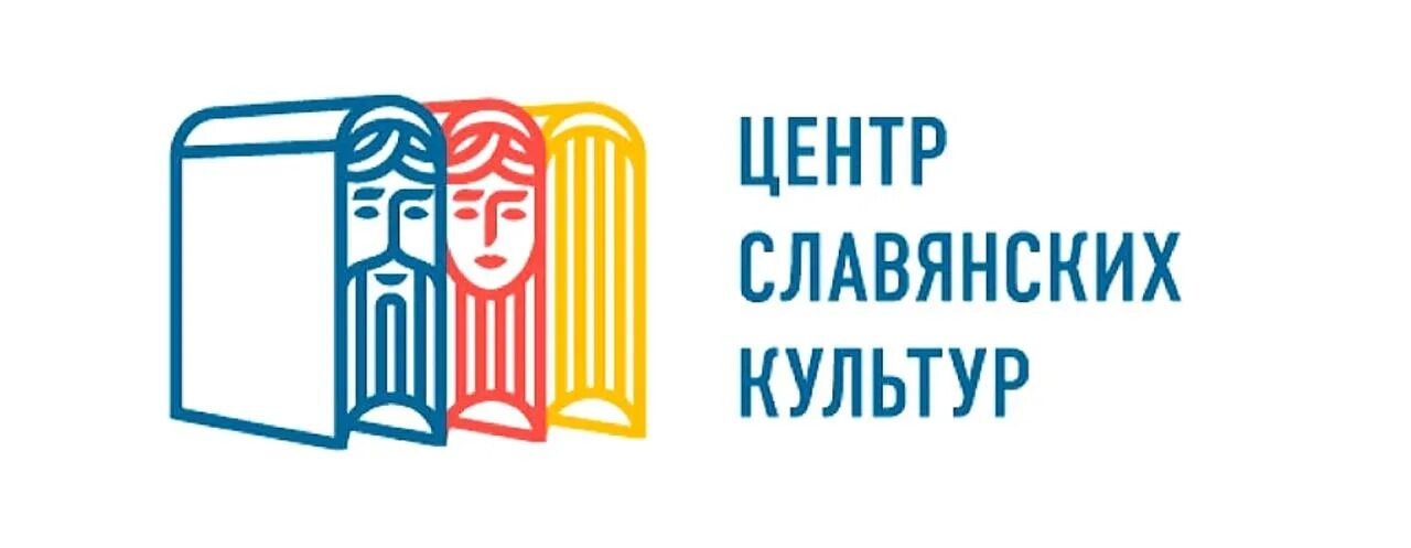 Радимичи территория расселения. Прародина восточных славян. Центр славян. Центр славян. Дреговичи радимичи уличи племена.