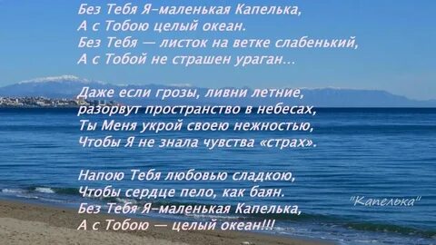 Стихотворение есть комната