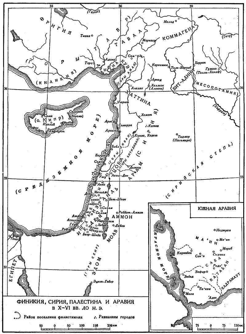 Финикия на карте древнего египта. Сирия финикия палестина. Финикия на карте древнего египта. Финикия сирия. Финикия сирия.