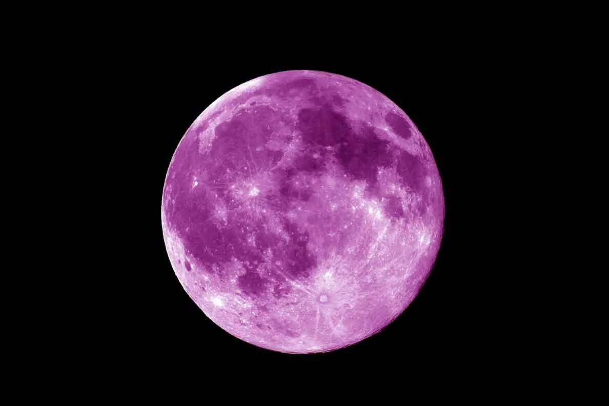 Фиолетовая Луна. Сиреневая Луна. Розовая Планета. Синяя Луна.