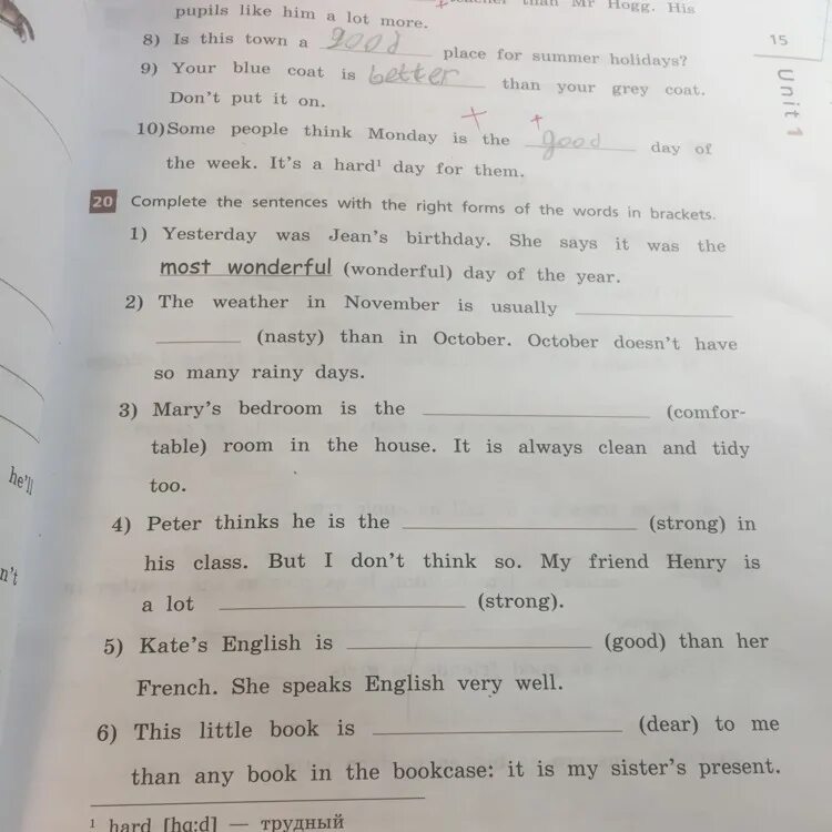 Complete the sentences choose the appropriate forms. Complete the sentences with the right forms of the Words in Brackets перевод. Complete the sentences with the right forms of the Words in Brackets ответы. Complete the sentences with the right form of the Word. Use the Words in Brackets to complete the sentences 5 класс.