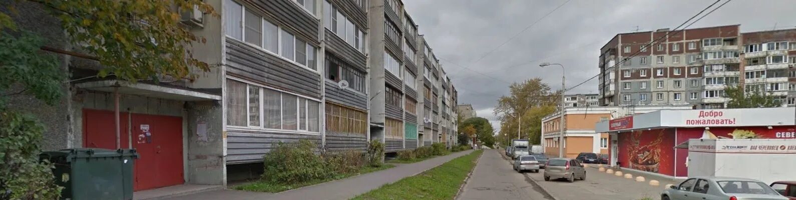 37 череповец. Набережная 17 череповец. набережная 31 череповец. набережная 27 череповец. набережная 37 череповец.