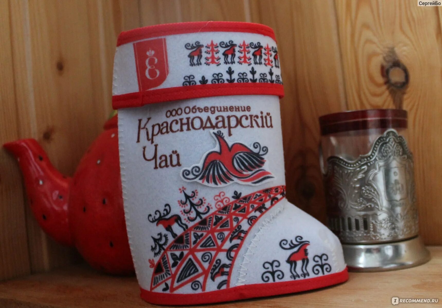 Чай черный краснодарский. Краснодарский чай валенок. Краснодарский чай упаковка. Краснодарский чай сапожок. Чай черный краснодарскiй чай века валенок футбол листовой набор 70 г.