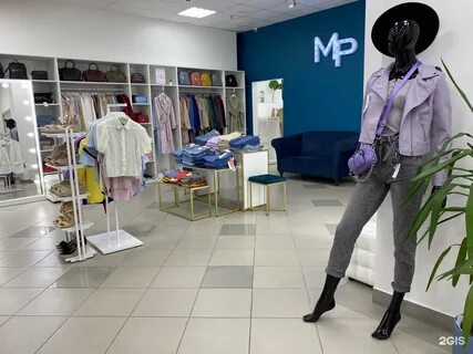 Шоурумы пермь