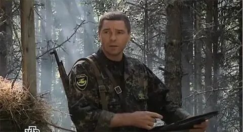 Боевики тайгу